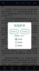 YB官网下载APP